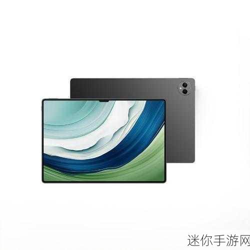 华为matepad23上线价：华为MatePad 23正式上线，售价和亮点详细介绍！