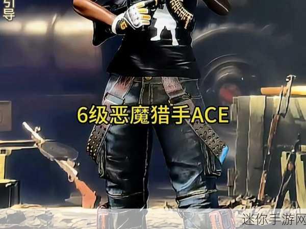 pubg挂哥被抓：PUBG外挂玩家被抓，游戏公平性再受关注