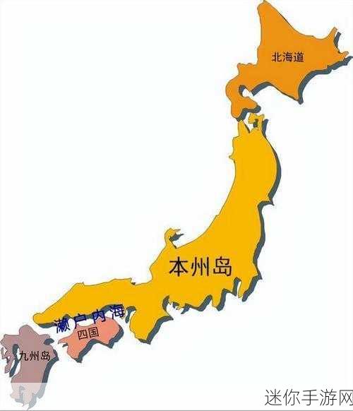 日本vs中国vs俄罗斯韩国：东亚四国战略竞争：日本、中国、俄罗斯与韩国的博弈分析