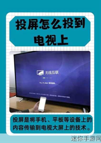 国产成人一区二区三区别：探索国产成人影视新趋势，重塑观众视听体验