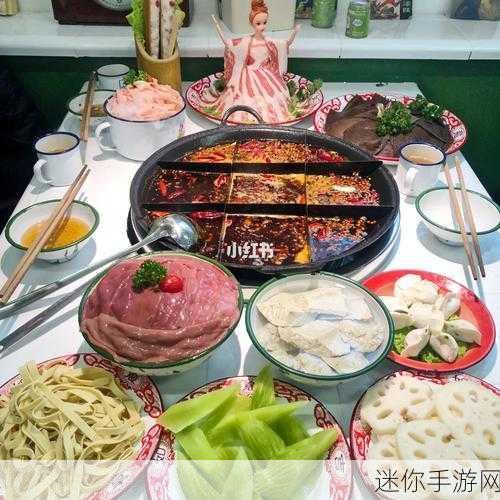 简约风火锅店模拟器，经营你的美食帝国