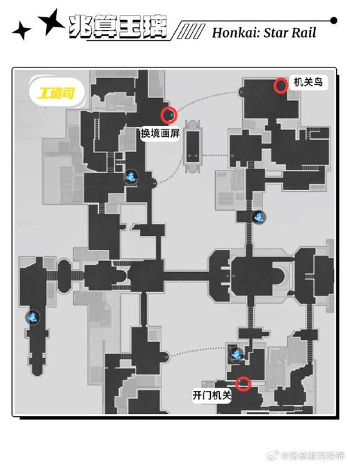 探索<崩坏星穹铁道>，仙舟通的神秘位置全揭秘