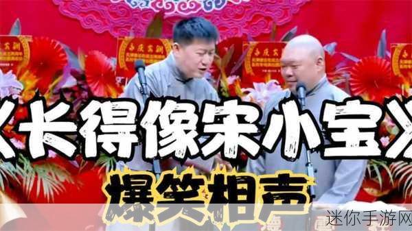 拔萝卜打扑克全程不盖被子：深入生活乐趣：拔萝卜与打扑克的无被子体验