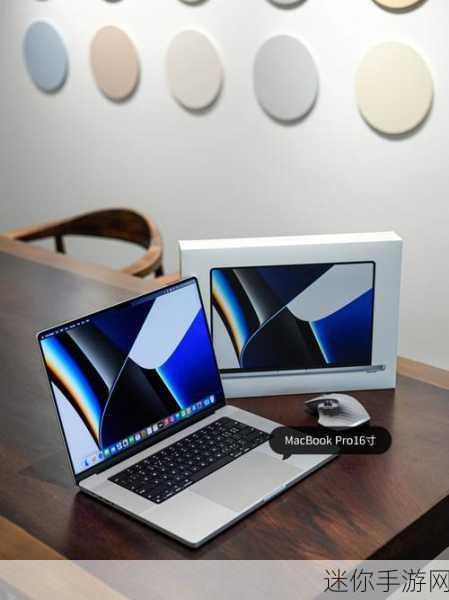 性系macbookpro高清：提升性能与视觉体验：全新MacBook Pro高清拓展性解析