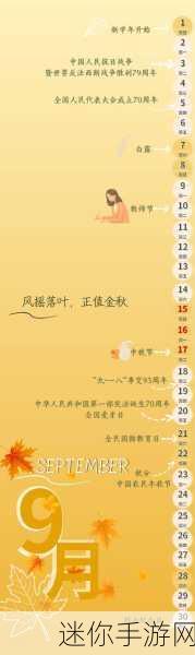 最近退伍军人召回有什么大事要发生：近期退伍军人召回引发社会广泛关注，背后原因何在？