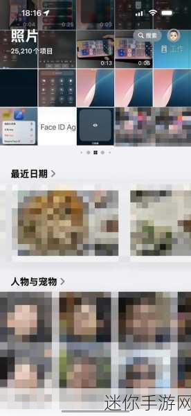 夜里十大禁用app最新篇章：夜间使用需谨慎：十大禁用手机应用盘点与解析