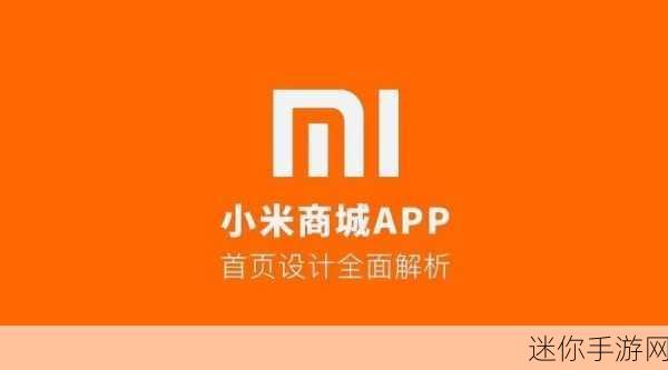 免费的行情软件app网站：全面解析免费的行情软件App，助您投资决策更精准