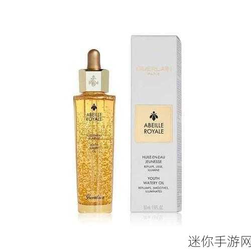 蜜色国产亚洲精品精华液：探索蜜色国产精华液的独特魅力与护肤效果