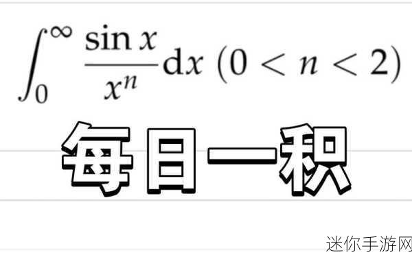 积积对积积30分钟k线：拓展积积：深入解析30分钟K线的投资策略与应用