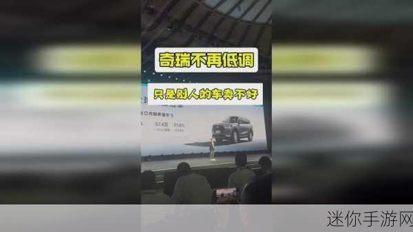 网红黑料反差婊吃瓜：网红背后的黑料真相，反差婊如何吃瓜逆袭？