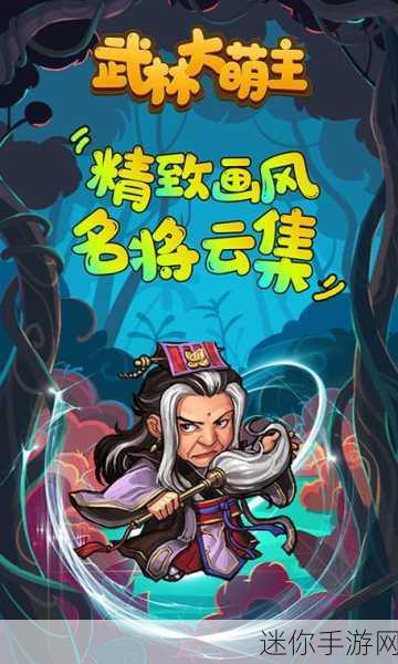 无敌OL超V福利版来袭，Q版动漫卡牌RPG新体验