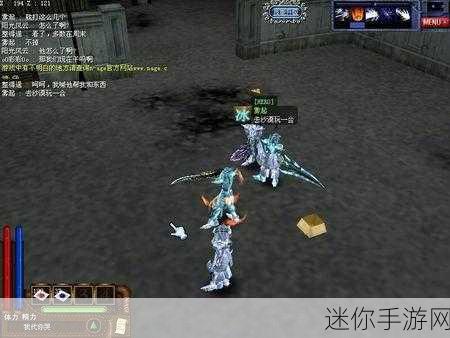 烈焰世界豪华版震撼登场，魔幻MMORPG新纪元等你来征服