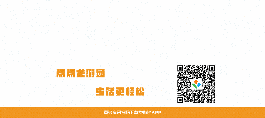 中国十大禁用黄台网站下载：中国十大禁用黄台网站下载的详细解析与风险警示