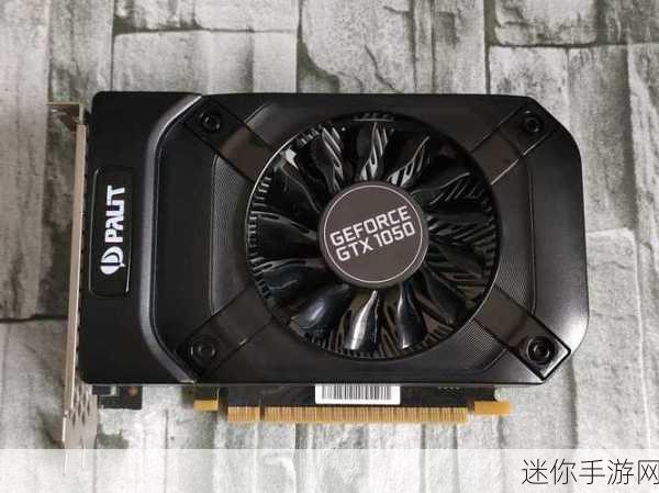 NVIDAGeForceMX150：NVIDIA GeForce MX150：轻薄本的强大图形处理利器揭秘