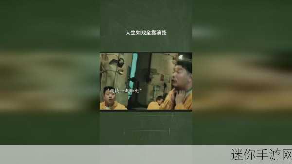 男生的坤坤放在女生的坤坤里：男生的坤坤与女生的坤坤相遇，奇妙故事即将展开！