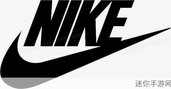 nike源代码：探索Nike源代码的创新应用与未来发展方向