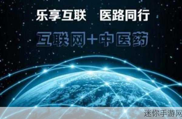 大开大合地动了起来：拓展大开大合：探索新时代的创新与合作之路