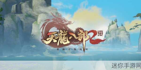 青莲剑诀震撼登场，九游版东方玄幻武侠MMORPG新体验