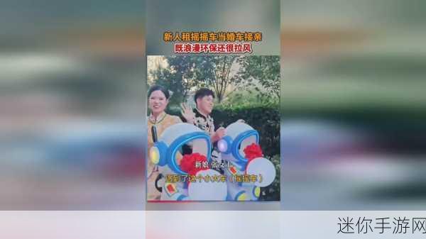 拨萝卜打牌不盖被子：欢乐时光：拓展拨萝卜与打牌不盖被子的趣味生活