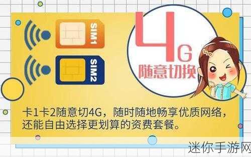 日本一卡二卡三不卡在线观看入口：日本一卡二卡三不卡在线观看入口全新体验，畅享无限精彩视频资源！