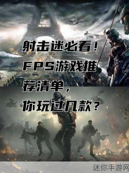 方块战场震撼归来，二战射击冒险新篇章