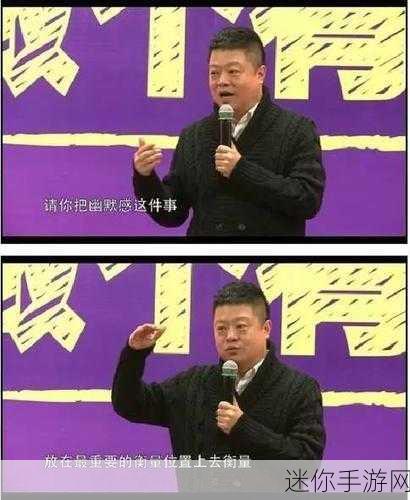 黄板富二代：富二代的奢华生活：黄板背后的故事与挑战