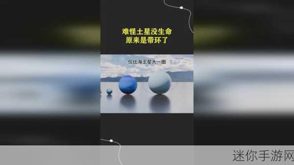 7x7x7x任意噪cjwic：探索七维空间与任意噪声的复杂交互关系