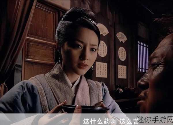 潘金莲,网站88：潘金莲：从经典角色到现代女性的多维解读与重塑