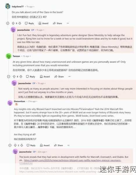 17c555呱呱爆料：“17c555呱呱爆料揭秘：内幕故事与惊人真相大曝光！”