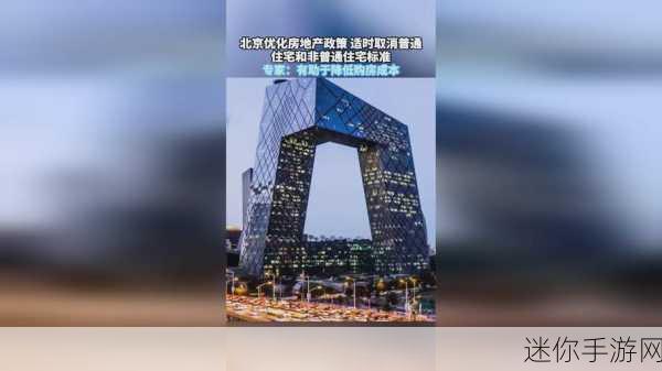 国精产品自偷自偷999：拓展国精产品自偷自偷999，提升品牌价值与市场竞争力