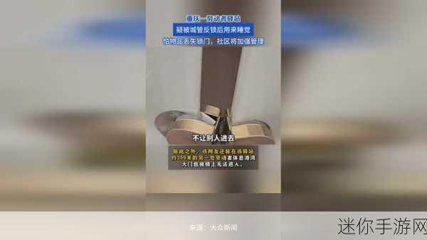 国精产品自偷自偷一区：拓展国内精细化产品市场，提升企业竞争力与创新能力