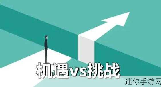 TierIV：TierIV：引领自动驾驶技术的未来发展新趋势与挑战