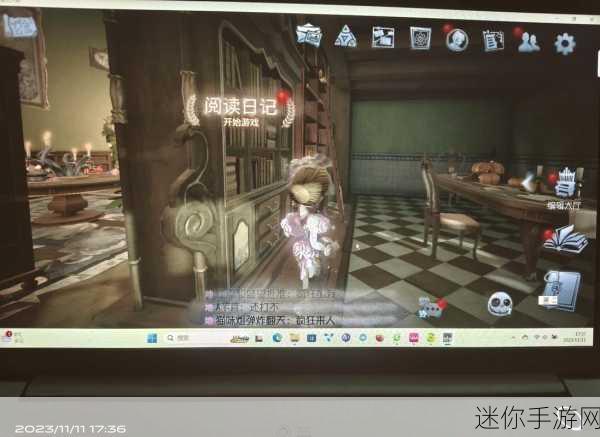 探索第五人格官网 PC 端登录的便捷通道