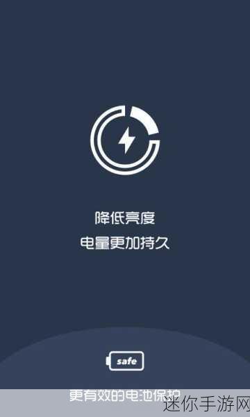 夜间禁用100款app：全面禁止夜间使用的100款手机应用程序推荐