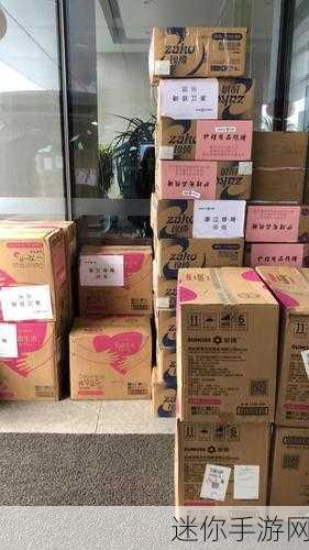 国精产品一线免费：全新拓展国精产品，线上一线免费体验服务！