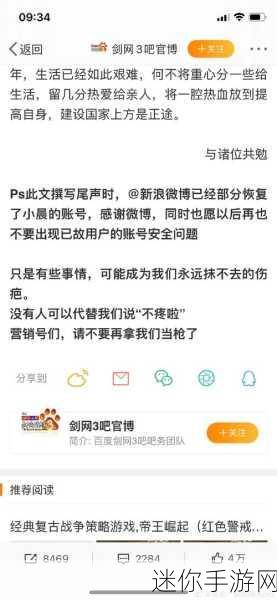 上古有灵妖始令通万物活动超值兑换指南