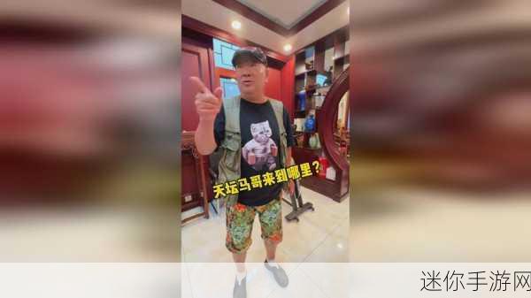 拔萝卜不盖被子：拔萝卜的乐趣与温暖被子的生活哲学