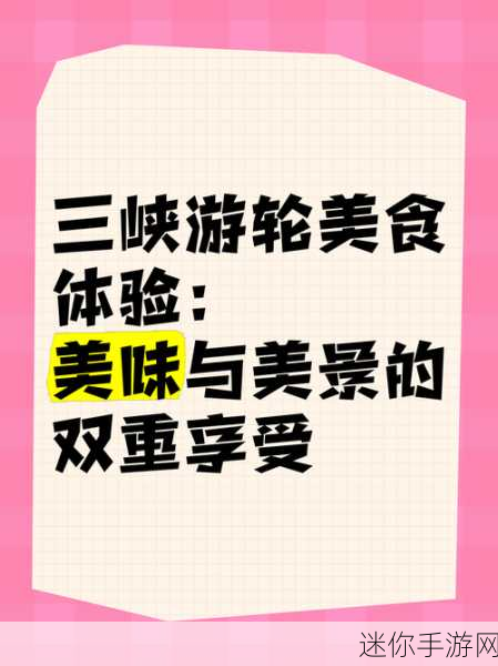 两个上面一个吃下边免费：上下结合，享受美味与优惠的双重体验！