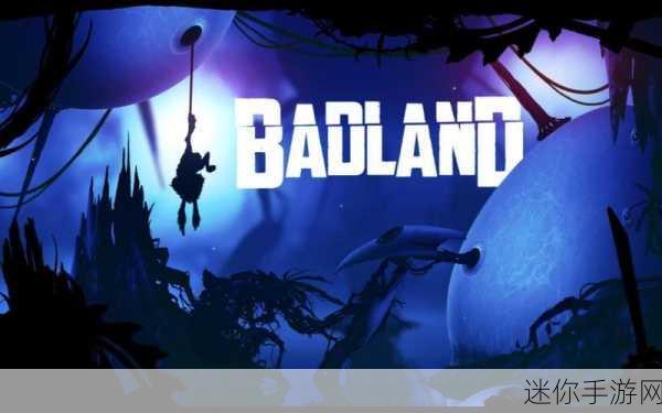 迷失之地乱斗BadlandBrawl，卡通战场上的动作盛宴等你来战