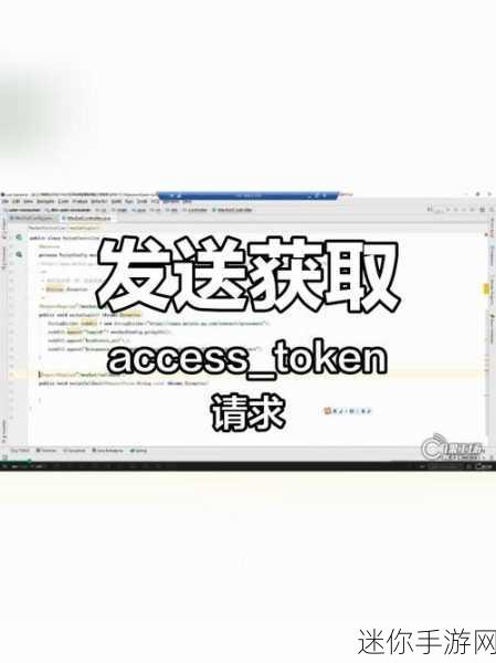 免费进入access：免费获取Access权限，轻松畅享数据管理新体验