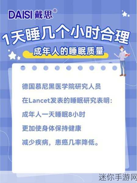 夜里禁用的100款：夜间禁用的100款应用程序推荐，助你提高睡眠质量和专注力