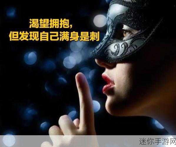 妈妈我要给你灭火：妈妈，我要为你点燃希望的火焰