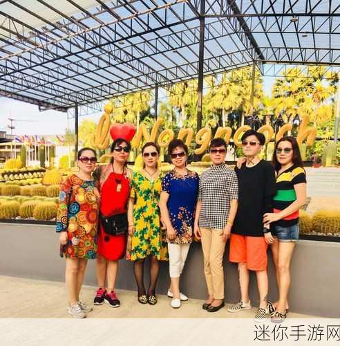 幸福宝app：幸福宝：探索生活的美好与快乐之旅，尽享无限可能！