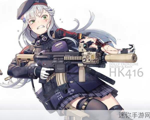 少女前线动漫第一季免费观看中文：少女前线第一季完整动画中文免费观看平台推荐