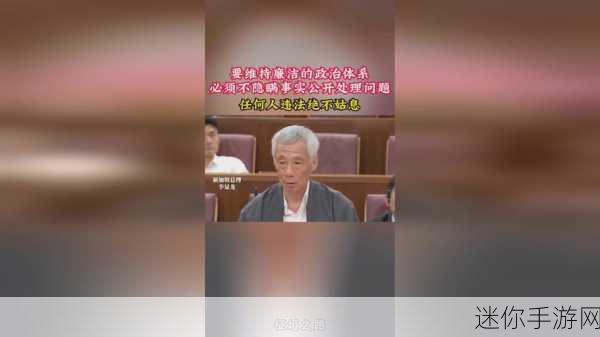 51吃瓜事件黑料吃瓜：51吃瓜事件背后的黑料真相大揭秘，网友热议不断！