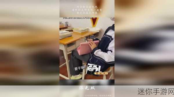 美女拔萝卜原声不带歌词没有马赛克：优雅美女轻松拔萝卜，纯净音轨尽显韵味分享