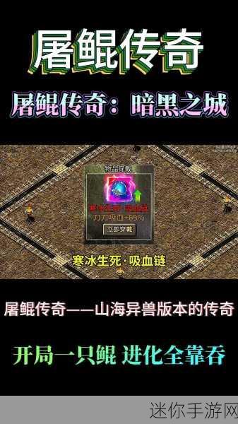 莽荒OL震撼更新，3D山海传奇幻想RPG卡牌即时战斗新体验