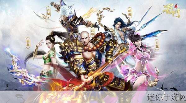 魔幻新纪元，黎明战路等你来战——官方版3D动作手游深度解析