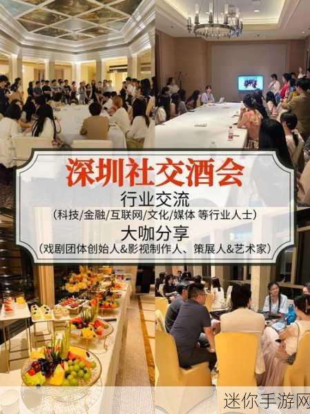 晚上加班参加酒会王总：王总晚上加班参加酒会，展现职场拼搏精神与人脉拓展新机遇