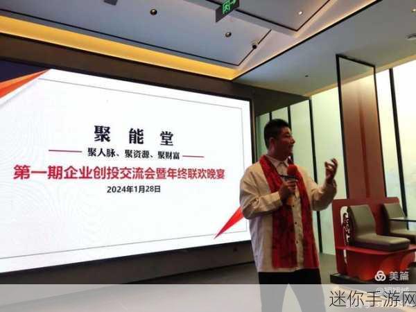 晚上加班参加酒会王总：王总晚上加班参加酒会，展现职场拼搏精神与人脉拓展新机遇